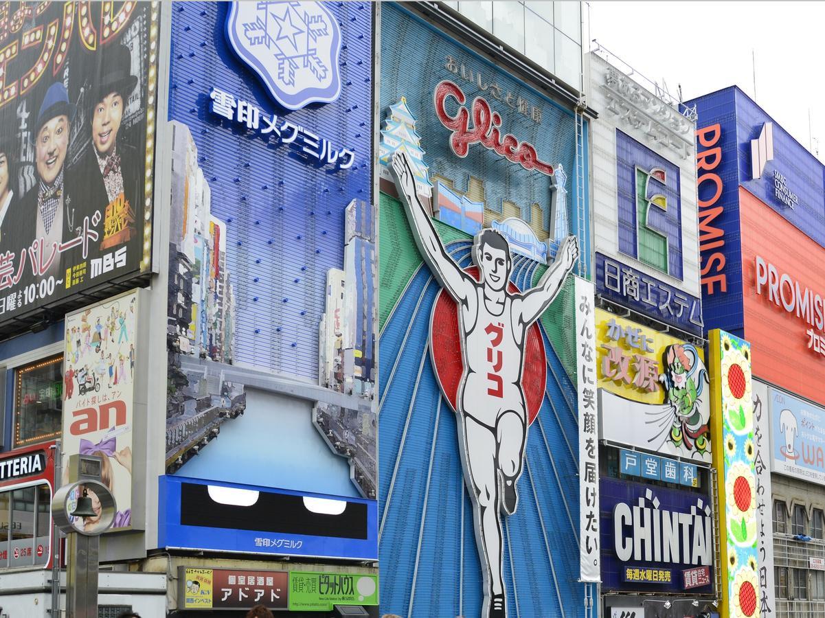 B&S Eco Cube Shinsaibashi Osaka Exterior foto