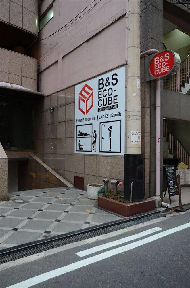 B&S Eco Cube Shinsaibashi Osaka Exterior foto