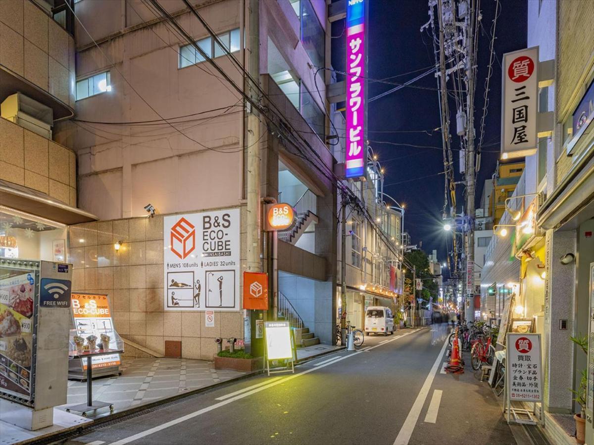 B&S Eco Cube Shinsaibashi Osaka Exterior foto