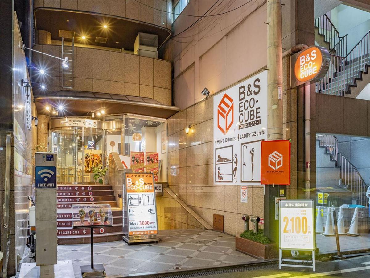B&S Eco Cube Shinsaibashi Osaka Exterior foto