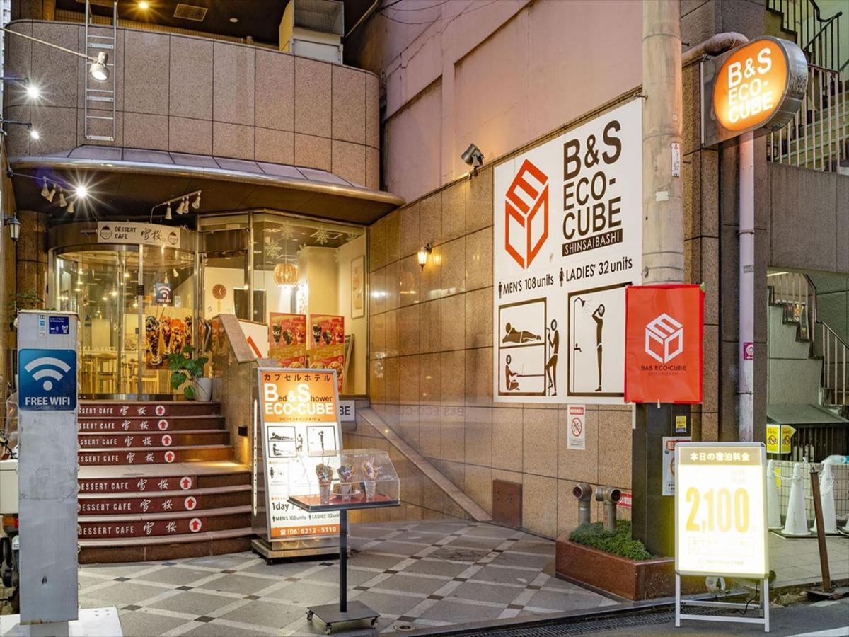B&S Eco Cube Shinsaibashi Osaka Exterior foto