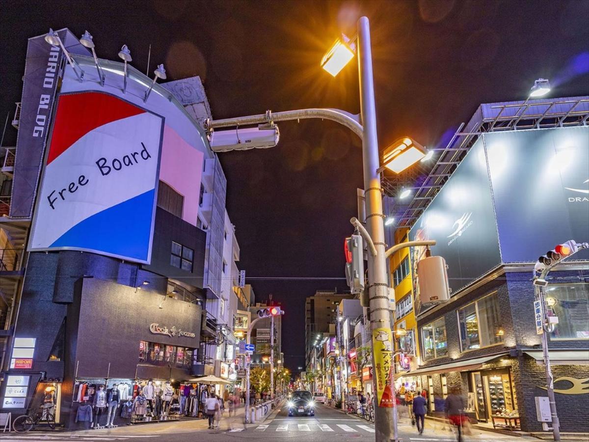B&S Eco Cube Shinsaibashi Osaka Exterior foto